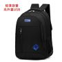 Factory wholesale men's backpacks school bag large capacity students backpack trend business computer laptop bag travel bags