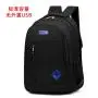 Factory wholesale men's backpacks school bag large capacity students backpack trend business computer laptop bag travel bags