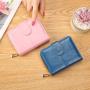 2024 New Women's Short Wallet Student Cute Zipper Card Bag Soft Leather Wallet Coin Purse