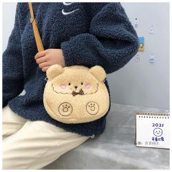 2021 Wholesale Women Mini Handbag Purse Custom Cute Cartoon Ita Bags Embroidery Bear Plush Ladies Crossbody Bag