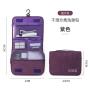 Men and women on business trips carry large capacity toiletries that can be hung for dry and wet separation