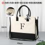 Logo printable blank hand-held canvas color printed shopping bag