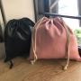 Custom Logo Embossed Leather Packaging Bag Soft PU leather Gift Bag