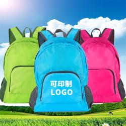 Outdoor Tourism Folding Backpack Ultra Lightweight Portable Sports Backpack Advertising Custom Logo Gift Creative Travel Bag