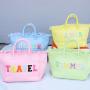 Keymay RTS 6 Color USA Warehouse Free Shipping Mixed Color High Quality Tassel Handbag Supplier Fringe Tote Bag Blank Canvas Bag