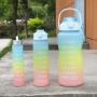SN029 Outdoor Sports Water Bottle Portable Strap Type Warm Cup With Protective Cover 64 Ounces SBR Material Cup Protective Cover