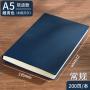 A5 Notebook Customized Ultra Thick and Simple Big Book Thickened B5 Notebook Wholesale Business Diary Book Customized Logo