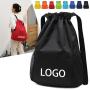 Factory Customized Logo Portable Outdoor Travel Fitness Storage Bag Lightweight Sports Drawstring Backpack