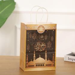 KBW127 Wholesale EID MUBARAK party decoration Moon Star Castle printing Paper Bags Muslim RAMADAN Party Gift Bags EID Tote Bag