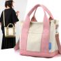 KBW474 Japanese Canvas Women Bag Ladies Single Shoulder Handbag Crossbody Tote Out Travel Shopping Mother Baby Mummy Bag
