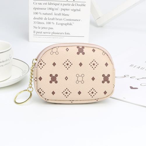 Mini coin purse keychain PU leather material double zipper simple purse