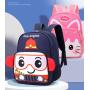 ZR776 Children's Backpack Pupil Cartoon Cute Light Primary Schoolbag Reflective Strip Safety Kids Bag Soft Waterproof Baby Bag