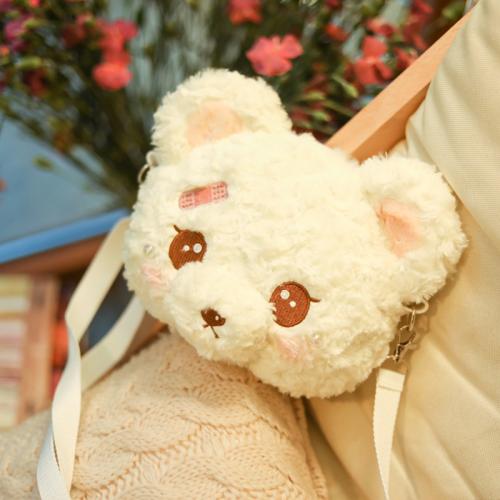 Plush shoulder bag plush small coin purse cosmetic bag popular bag, bears mesengers