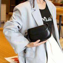 2024 New Candy Color Versatile Casual Fashion Shoulder Bag Crossbody