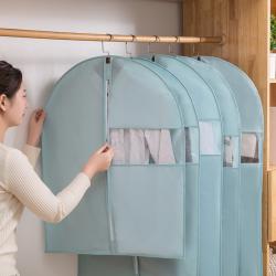 Household Clothing Coat Hanging Bag Breathable Non Woven Fabric Storage Clothes Dust Cover