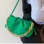 Women's shoulder bag fashion all-match handbag trend metal chain diagonal trendy bag
