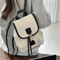 ZR599 New Women Bag Backpack Fashion Girl White Pleasure PU Leather Waterproof Schoolbag Female Flip Cover Versatile Travel Bag