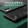 OEM/ODM Bulk Wholesale Customise Luxury Alcantar Leather Cell Mobile Phone Protector Case Back Covers For Samsung S22 Ultra