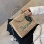 New Fashion Versatile Straw Woven Handbag Custom Pure Color Casual Cross-body Bag Pu Leather Single Shoulder Small Square Bag