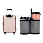 KBW731 Travel Gifts Carry On Luggage Accessories Coffee Cup Holder for Suitcase Traveler Airport Plane Must Haves Essentials