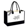 Personalized initials canvas beach bag gift handbag women's black and white solid Cotton Canvas Shoulder Bag