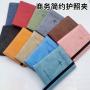 sac tendance 2024  RFID Blocking Passport Holder Cover Wallet PU Leather Travel Document Holder For Women Men Travel Accessories