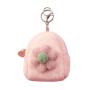Custom Plush Mini Coin Purse Plush Toy Wallet Cute flower Plush Keychain Purse