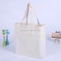 Gelory OEM ODM China Wholesale Factory Custom Eco Friendly Shopping  Canvas Cotton Tote Bag