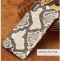 OEM ODM Capa De Celular Cabina Telefonica Custom Logo Genuine Snake Skin Leather Phone Case For Iphone 13 Mini 14 15 Pro Max