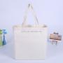 Gelory OEM ODM China Wholesale Factory Custom Eco Friendly Shopping  Canvas Cotton Tote Bag