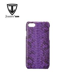 Hot Selling Custom Snake Skin Mobile Case Designer Leather Cell Phone Case Smartphone Case for Iphone 13 pro max