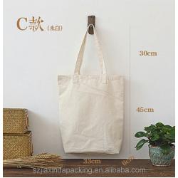 Organic Muslin Cotton Carry Tote Bag With Bottom