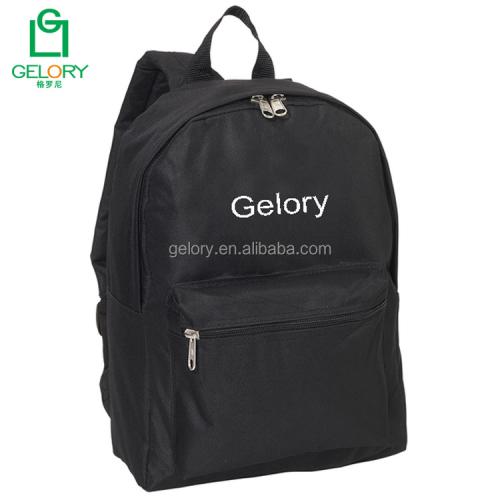 Gelory 2024 Basic Polyester Backpack Padded Shoulder Straps Cheap Wholesale Custom Children School Bag