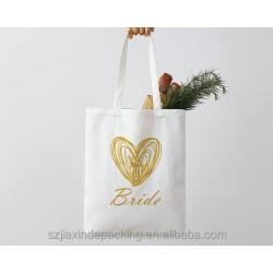 Natural Canvas Tote Bag Shopping Handle  Organic Product Bag