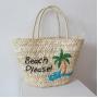 Summer Beach Handbags Women Large Tote Bag Rattan Straw Shoulder Handbag Stylish And Simple Women's Bags